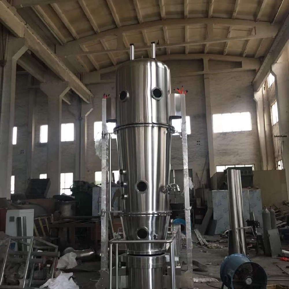 沸騰干燥制粒機